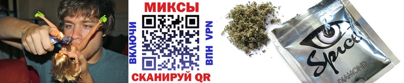 Бутират буратино  Вилючинск 