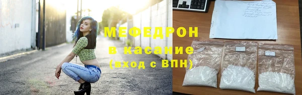 хмурый Бородино