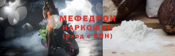 хмурый Бородино