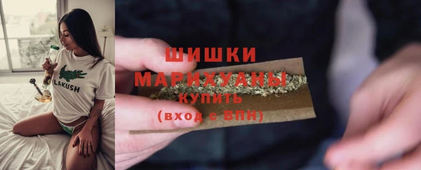 а пвп мука Богданович