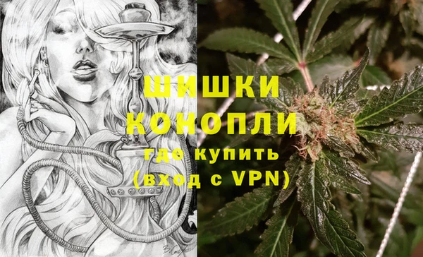 кристаллы Бугульма