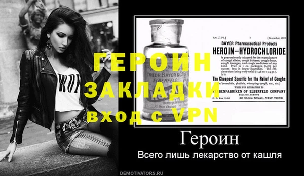 хмурый Бородино