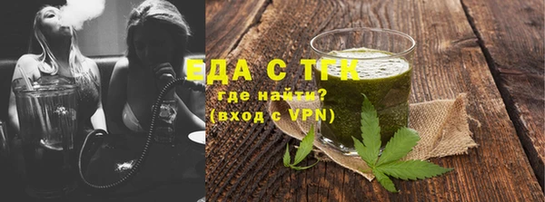 хмурый Бородино