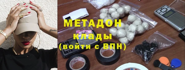 хмурый Бородино